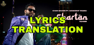 Shartan Lyrics in English | With Translation | – Khan Bhaini