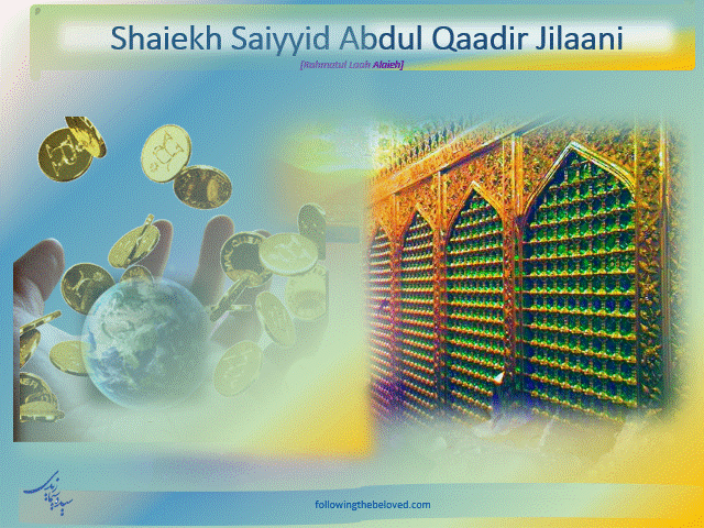 Abdul Qadir