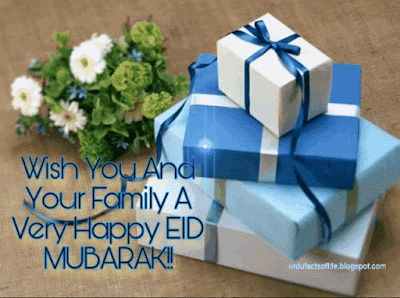 eid mubarak gif, eid mubarak images, eid mubarak gif 2020