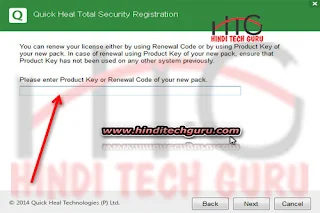 quick heal total security product key