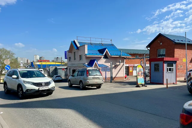 Немчиновка, Московская улица, автосервисы