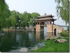 Beijing (62)