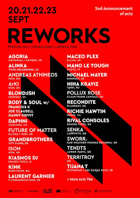 reworks, grecia, greece, festival, evento, 2018, line up, música, música electrónica, house, tech house, deep house, techno, tesalónica