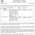 PRL Ahmedabad Recruitment 2015 For  Office Trainee & CO Trainee 