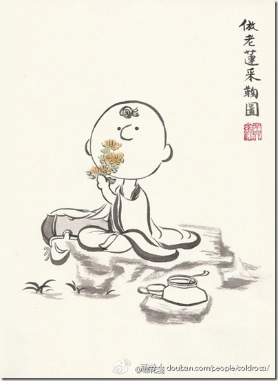 Peanuts X China Chic by froidrosarouge 花生漫畫 中國風 by寒花  Charlie Brown Chrysemthemum