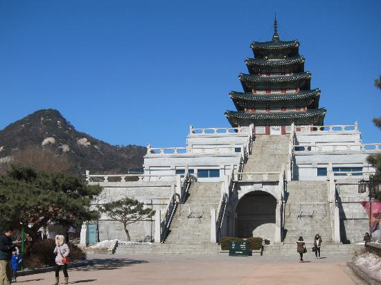 The National Folk Museum of Korea.