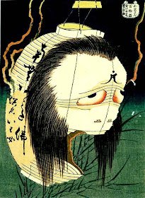 série cent contes de fantomes lampe japonaise en papier