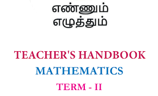 Term 2 - Ennum Ezhuthum Teachers Hand Book - Maths - EM - PDF 