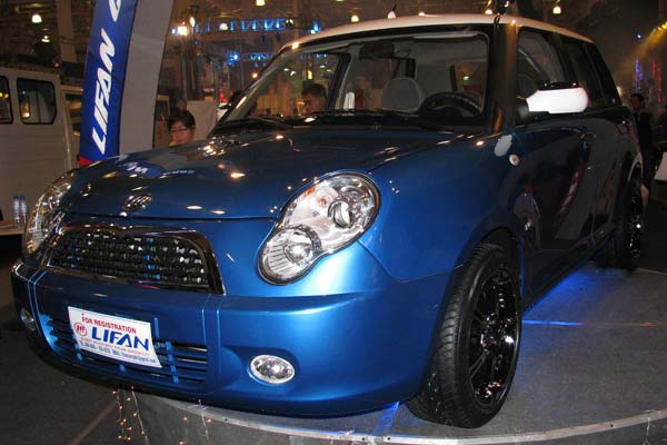 Chongqing Lifan cars wallpapers