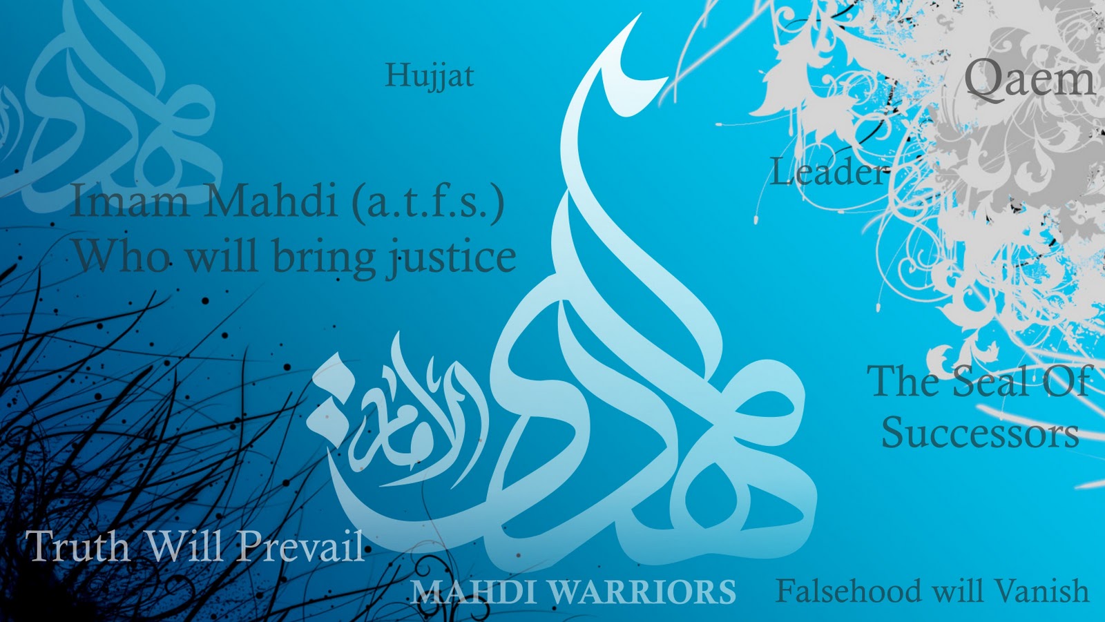 TEAM 110 Wallpapers: Imam Mahdi (a.t.f.s.) Wallpapers