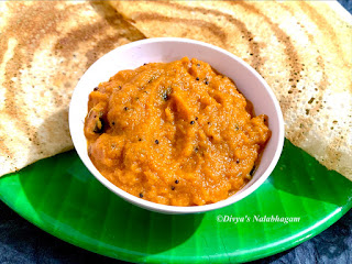 Onion Chutney | Vengaya Thuvaiyal | Vengaya Chutney 