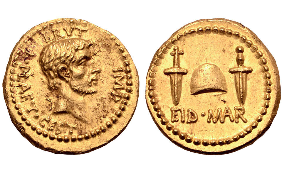 Αρχαιοκαπηλία: Το θρίλερ με το χρυσό νόμισμα του Βρούτου και η δικογραφία στην Πάτρα