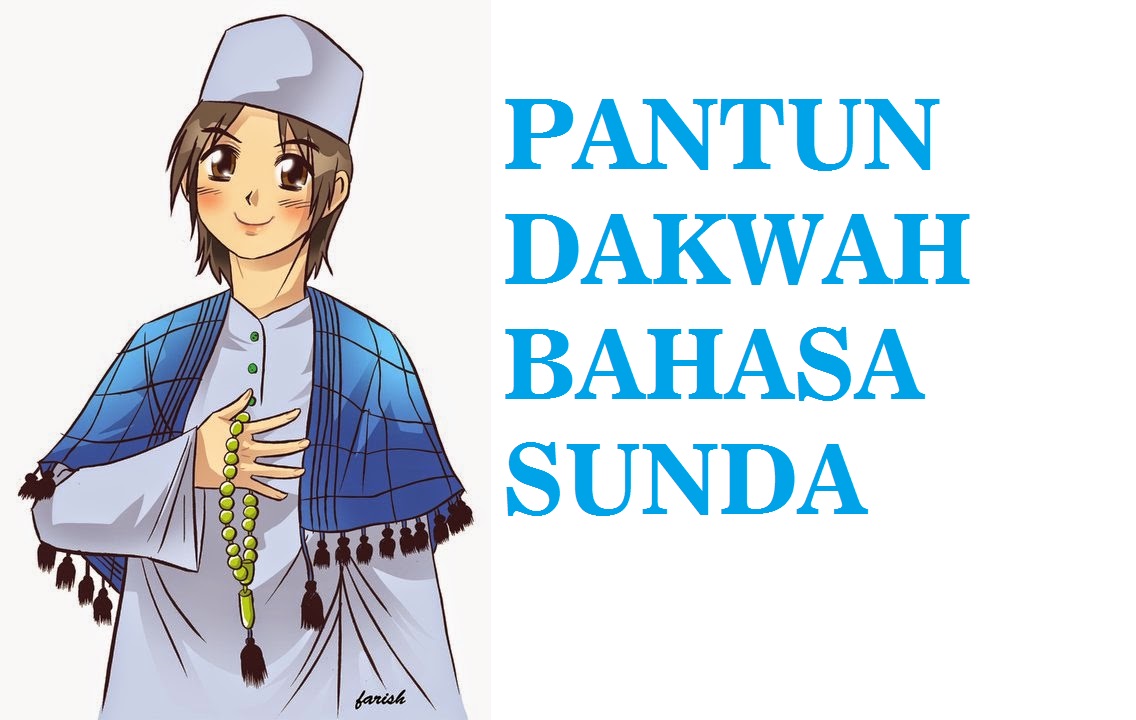 Pantun Vareasi Dakwah Bahasa Sunda