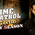 Watch Crime Patrol Season 4 13 March 2014 Episode Online