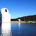 Big Bear Solar Observatory - Big 5 Big Bear Lake Ca