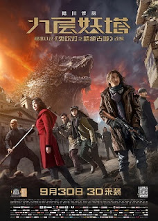 Download Film Chronicles of the Ghostly Tribe (2015) BRRip 720p Subtitle Indonesia