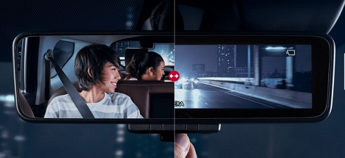 Intelligent Rear View Mirror is a rear camera function that is included with the rear view mirror to offer clearer visibility of the rear vicinity of the automobile. When this feature isn't always activated, the replicate will characteristic as typical. However, when the characteristic is activated, a digital camera mounted on the again of the car will set off and the replicate will without delay exchange to be a reveal to reveal the rear region captured by the digicam.