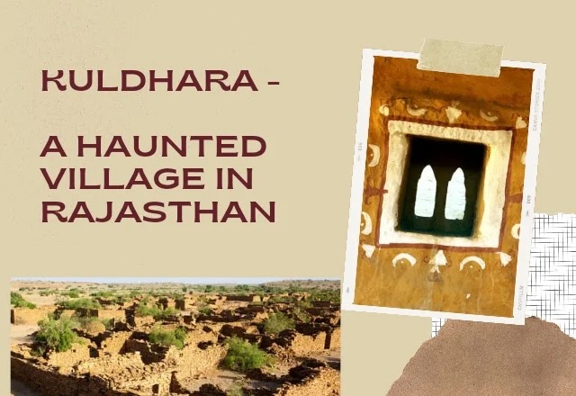 Kuldhara village history in Hindi