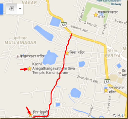 Google मानचित्र