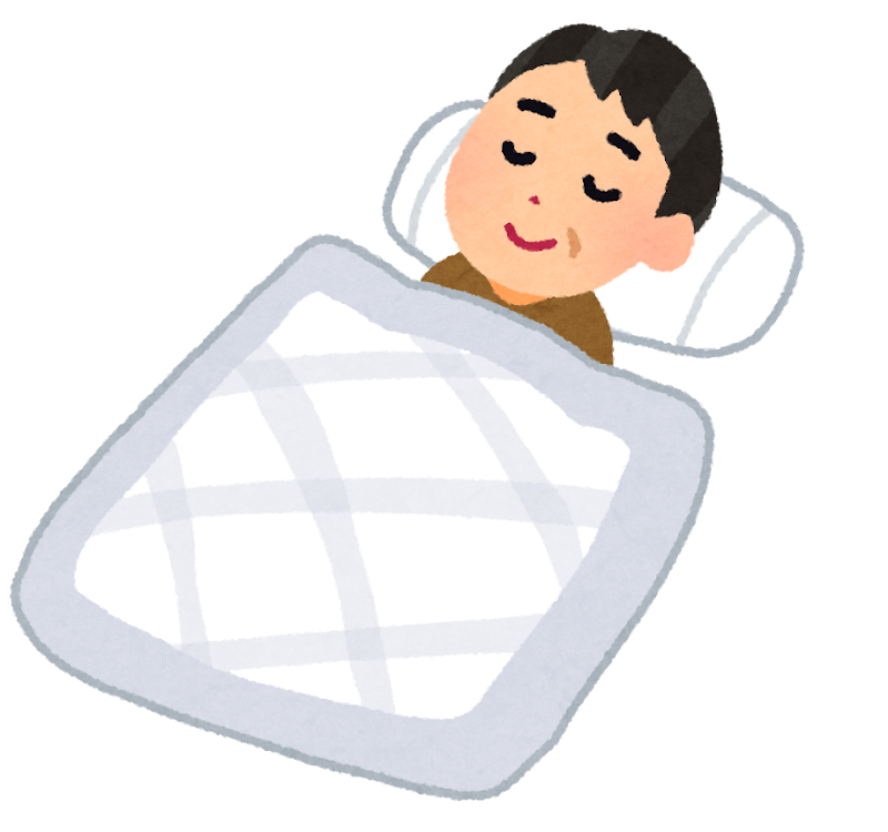 いろいろな寝ている人のイラスト かわいいフリー素材集 いらすとや いろいろな寝ている人のイラスト かわいいフリー素材集 いらすとや