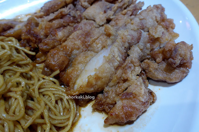 Chicken-Cutlet-Noodle-RedRing-Treasures-Food-Republic-Wisma-Atria