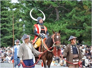 เทศกาลยุคสมัย (Jidai Festival)