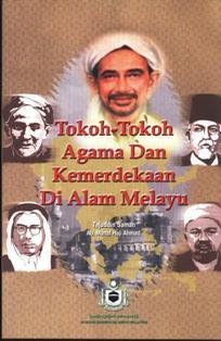 The Reading Group Malaysia: Tokoh-Tokoh Agama Dan ...