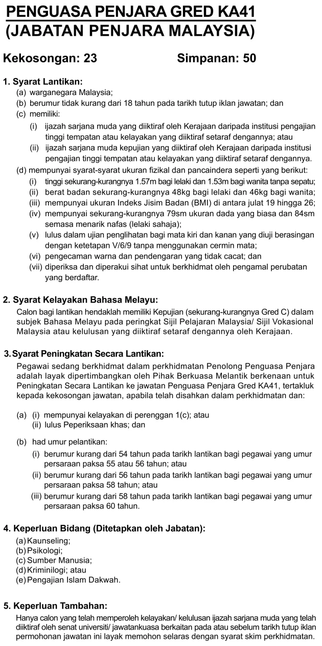 Jawatan Kosong Penguasa Penjara Gred KA41 November 2020