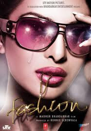 Fashion Songs mp3 2008