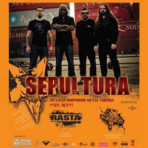 Sepultura - Live at 1rock moscow 02-03