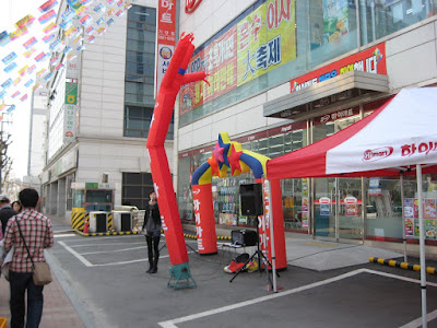 Hi-Mart's Perpetual Grand Reopen Sale