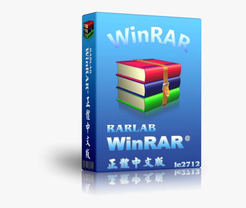 winrar full version free download