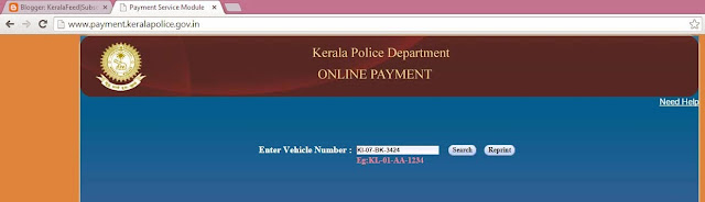 Kerala police e payment