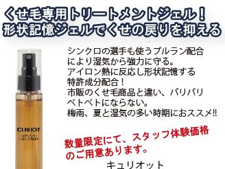 [最新] 形状 記憶 ジェル 961934-形状記憶ジェルネイルチップとは