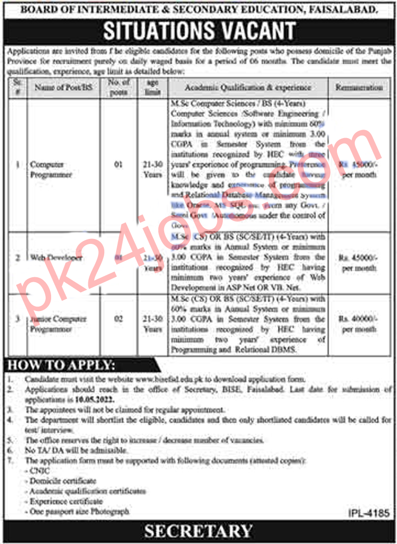 BISE Jobs 2022 – Government Jobs 2022