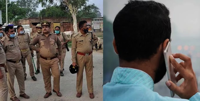अंतिम संस्कार के बाद ‘जिंदा’ हो गया युवक...पुलिस के लिए बना सिर दर्द, गांव वाले भी हैरान!