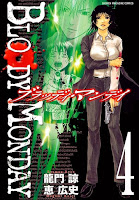 Bloody Monday Cover Vol. 04
