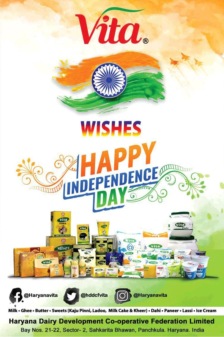 #21 Vita Products Wishes Happy Independence Day