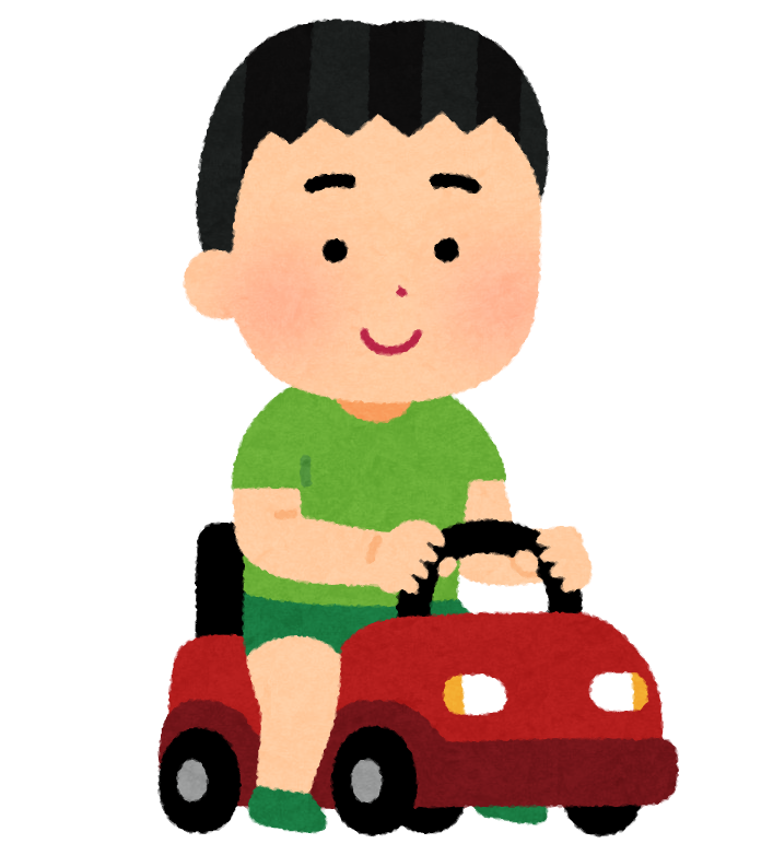足けり乗用玩具に乗る子供のイラスト かわいいフリー素材集 いらすとや 足けり乗用玩具に乗る子供のイラスト かわいいフリー素材集 いらすとや