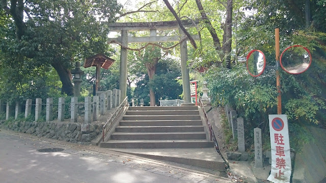 壹須何神社(南河内郡河南町)