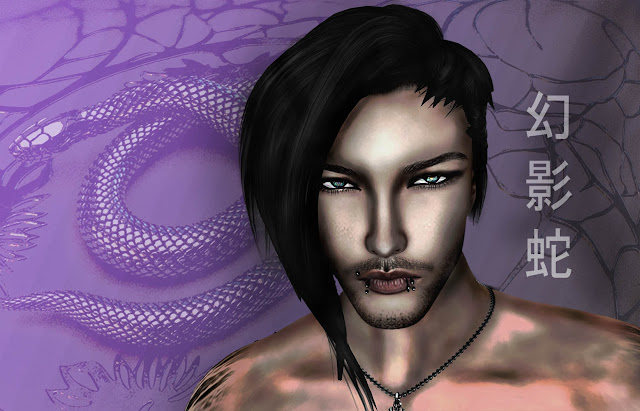 SlBloodlines Crimson Republic Clan SecondLife  artwork by Huntressmoon darkmatter