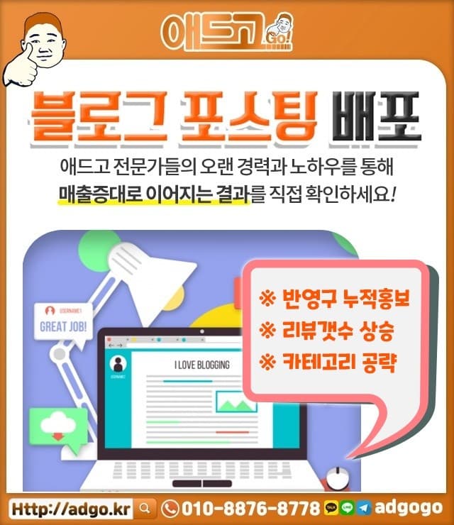 대전선물포장지제작