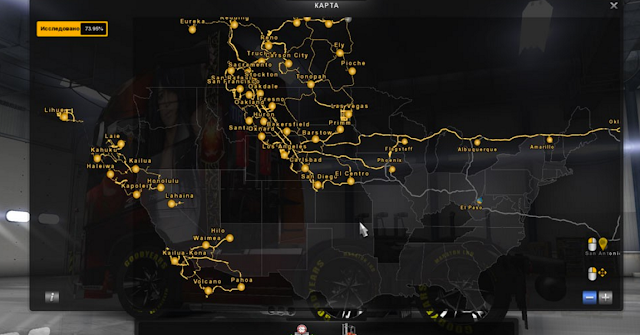 American Truck Simulator Coast to Coast Map v 1.5.05 (connection MHAPro Map 1.2) Mod Download MODs