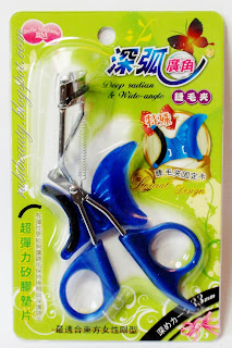 belle Madame wide angle eyelash curler rubibeauty sasa