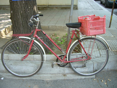 Another Yambol Bicycle