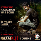 Naxalbari webseries  & More