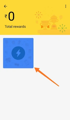 Google pay scratch cards image in rewards option