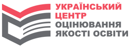 ЗНО-2019