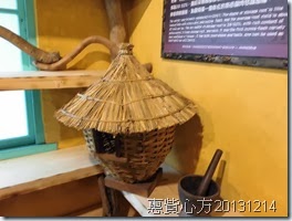 CIMG0550