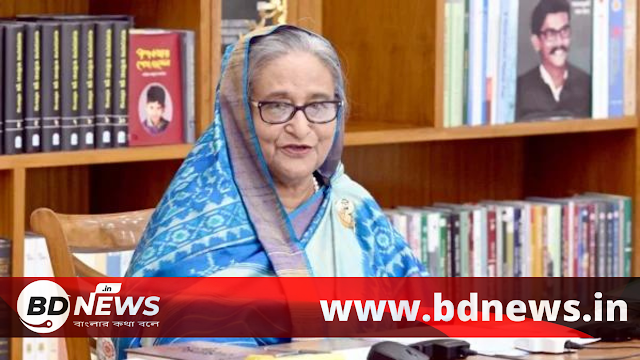 সৌদি আরব বাংলাদেশের গুরুত্বপূর্ণ উন্নয়ন অংশীদার : প্রধানমন্ত্রী।।BDNews.in